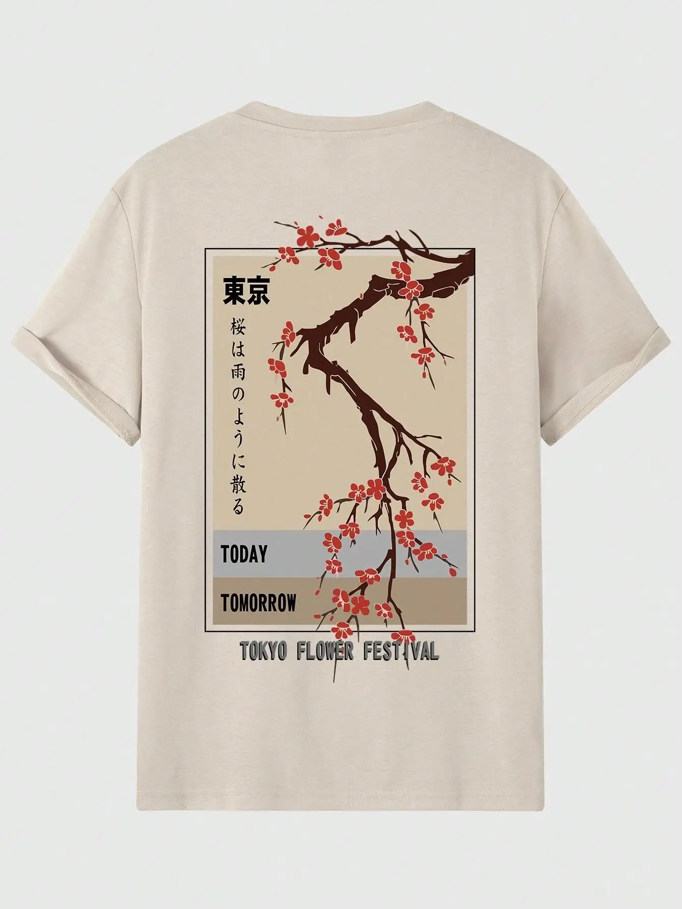 Street Fashion In Tokyo - Today Tomorrow Tokyo Flower Festival T
