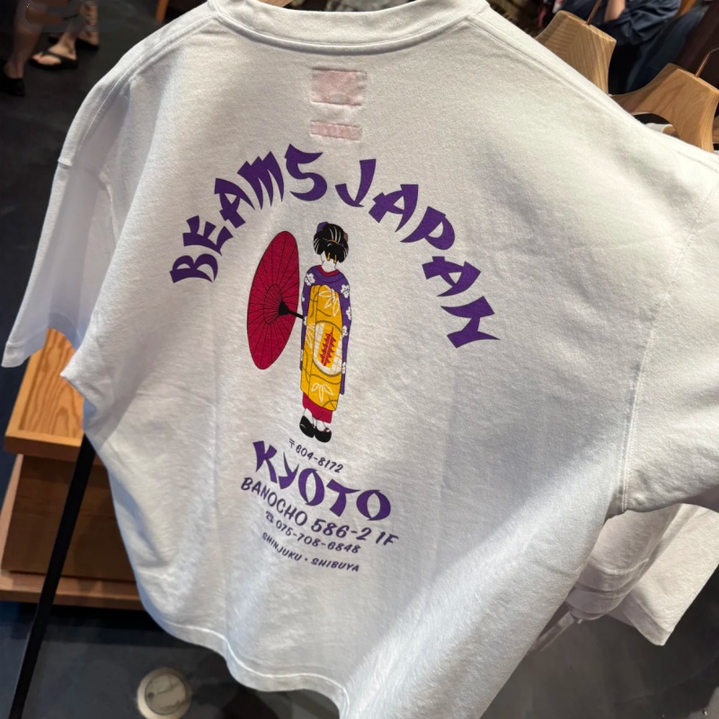 Street Fashion In Tokyo - Japan Tokyo Street Cotton Fashion Beams
