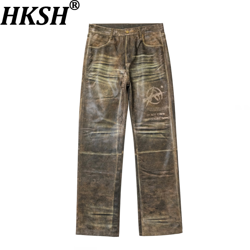 Street Fashion Vibes - HKSH Spring Autumn winter Men Tide