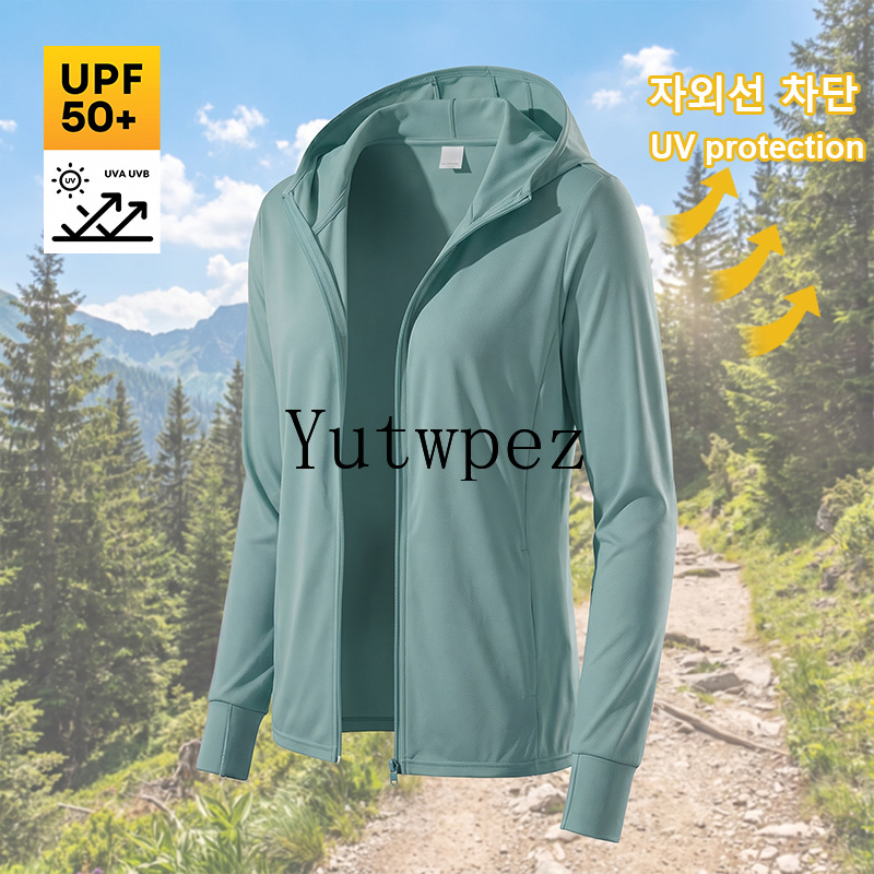Reflective Jacket Running - UPF 50+ Men Sun Protection Jacket