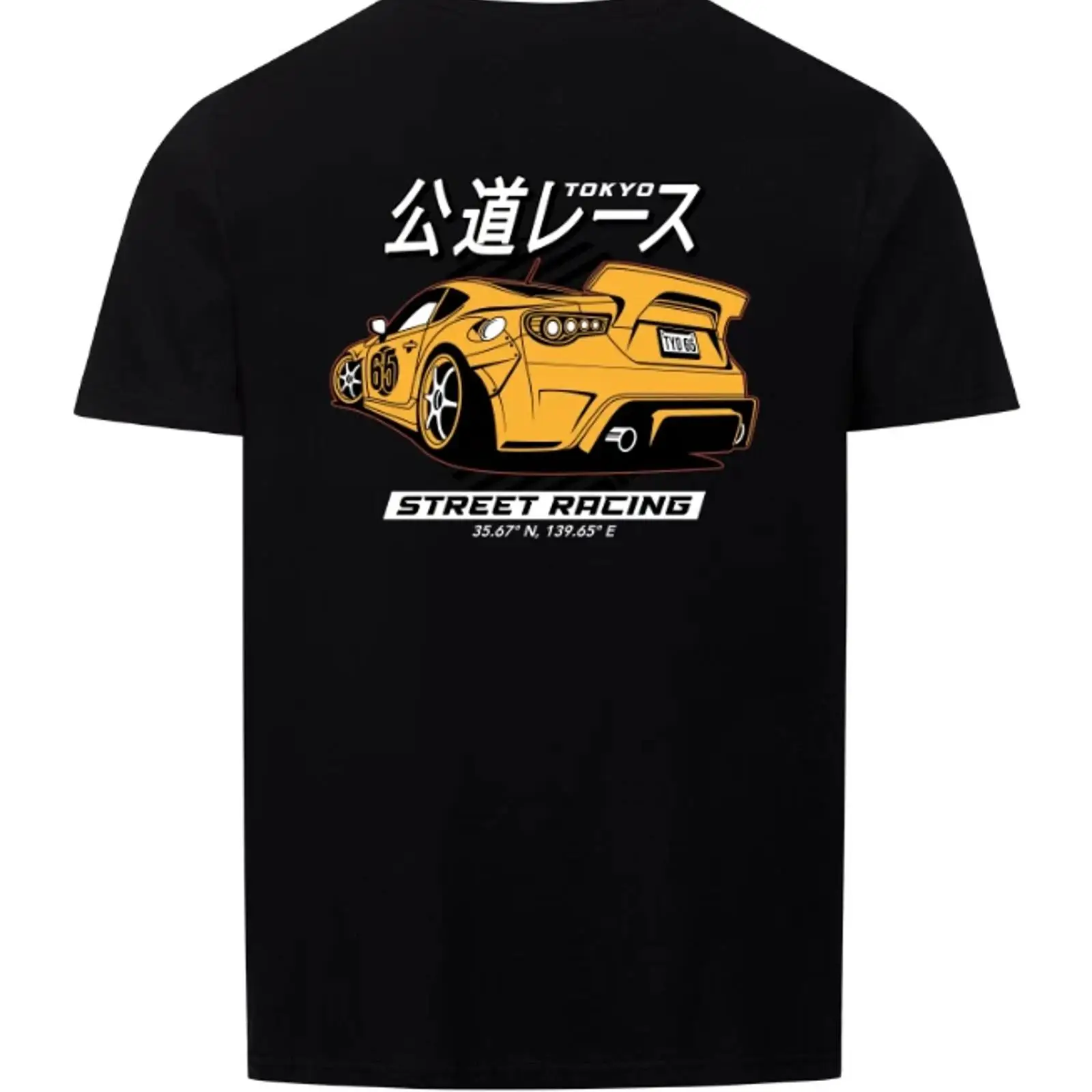 Street Fashion In Tokyo - Tokyo Street Racing JDM Yellow Car