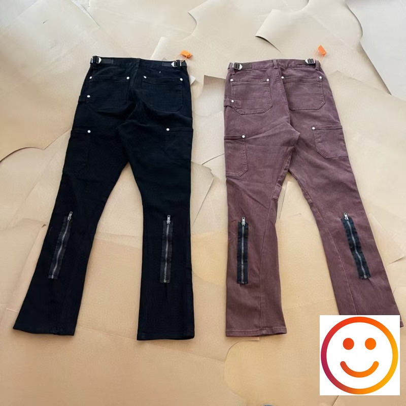 Street Fashion Vibes - Vujade Miniature Flared Pants Cargo Jeans