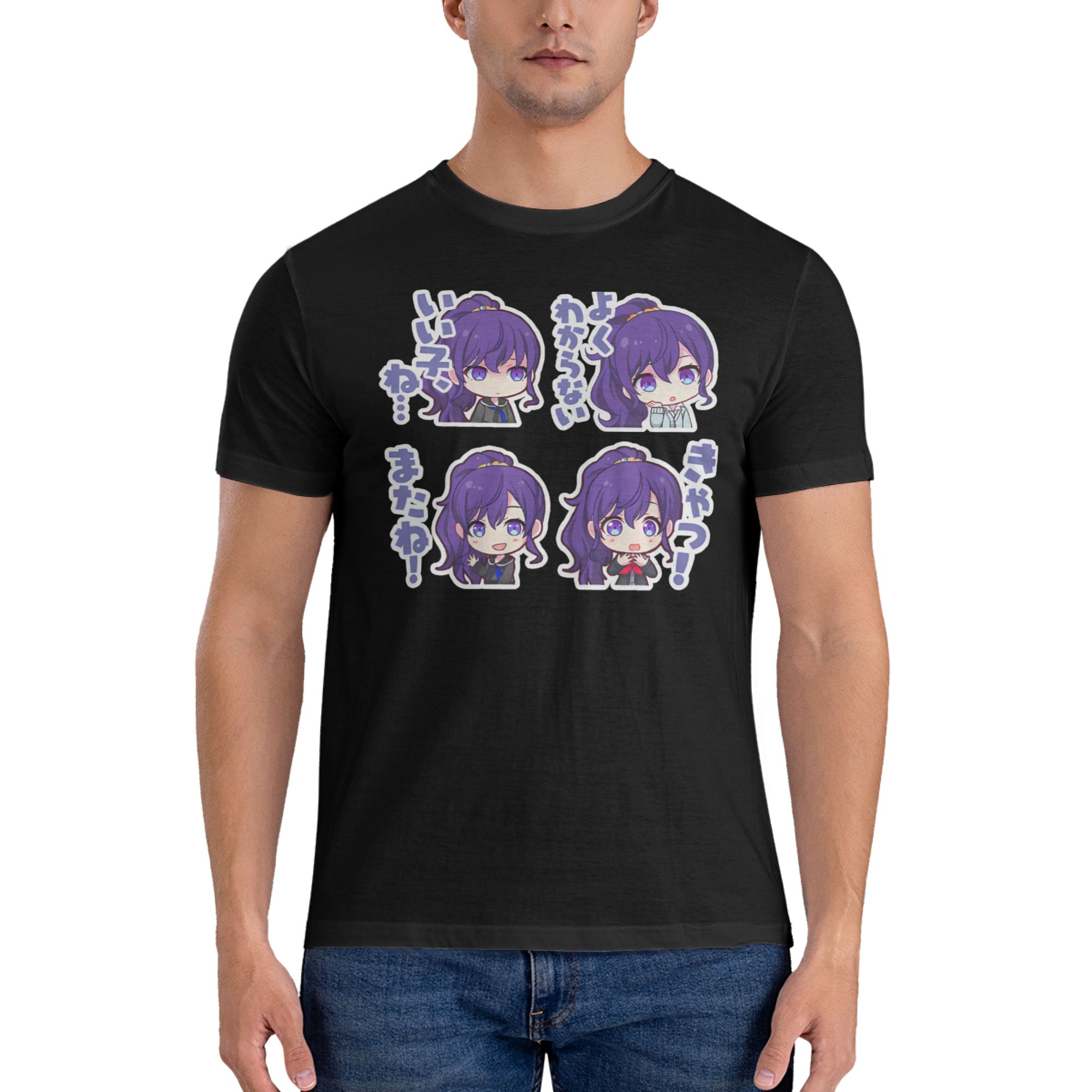 Street Fashion Vibes - 2026 New Project Sekai anime mafuyu