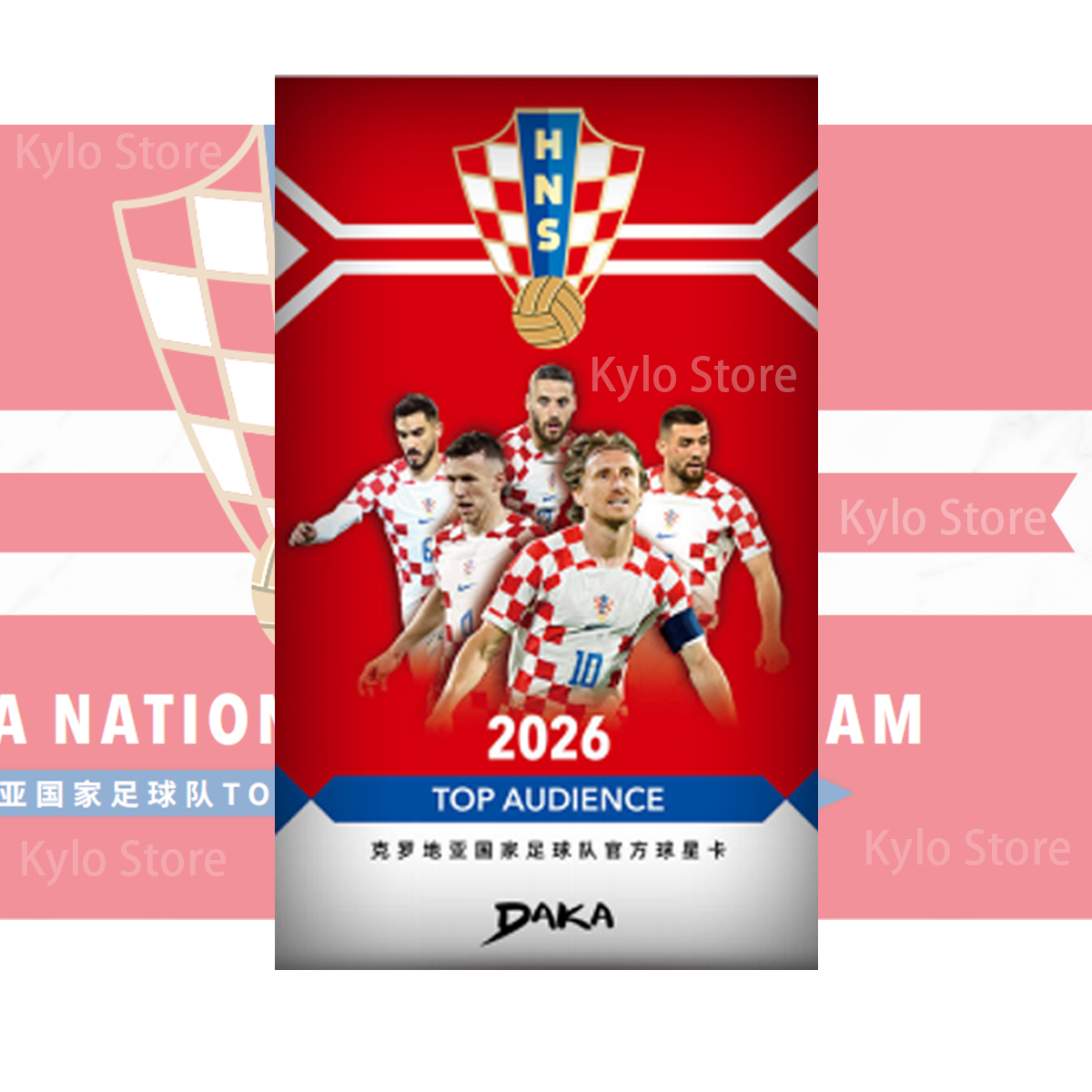 Daka 2025-2026 Trading Cards T - Street Fashion Milan review and price