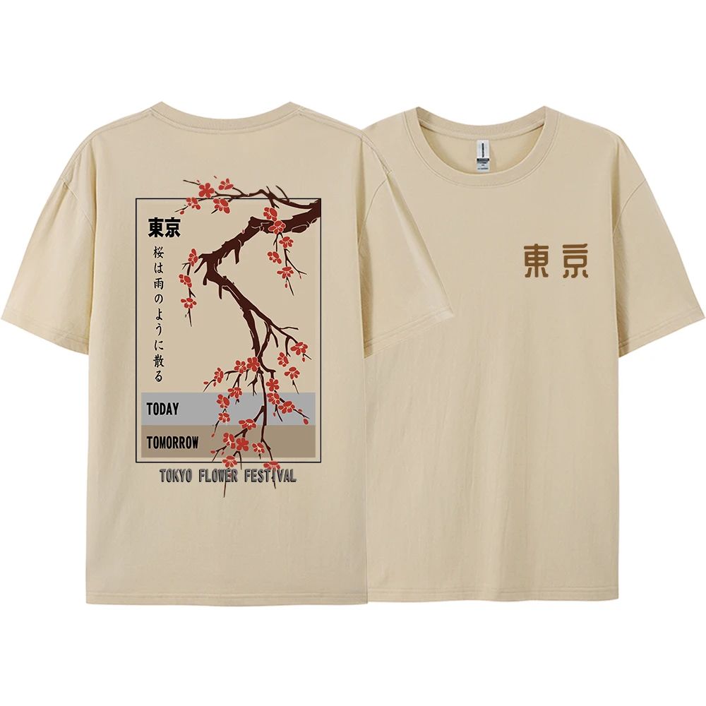 Today Tomorrow Tokyo Flower Fe - Street Fashion In Tokyo review and price