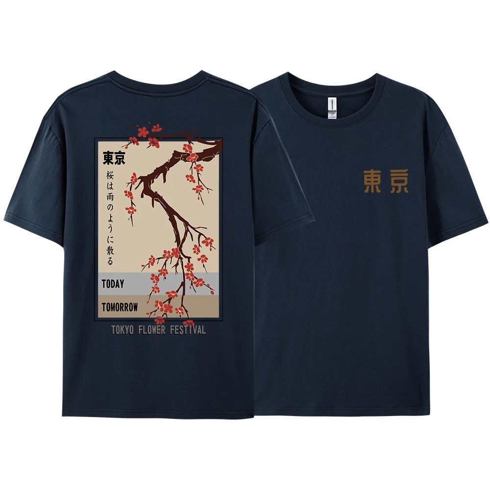 Today Tomorrow Tokyo Flower Fe - Street Fashion In Tokyo review and price