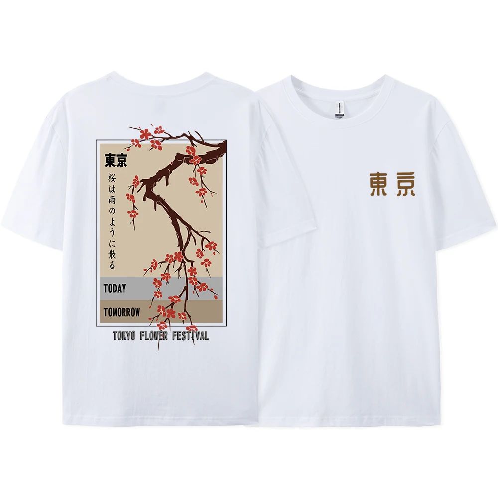 Harajuku Japanese T-shirt Toda - Street Fashion In Tokyo review and price