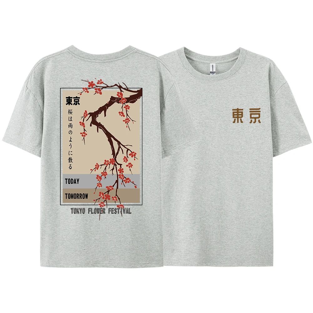 Harajuku Japanese T-shirt Toda - Street Fashion In Tokyo review and price