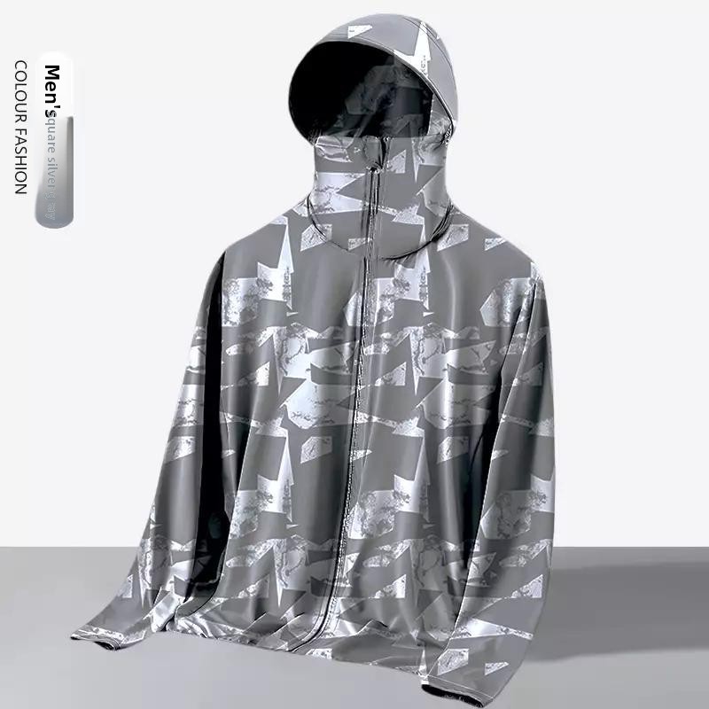 Unisex Summer Loose-Fit Hooded - Reflective Jacket Running review and price