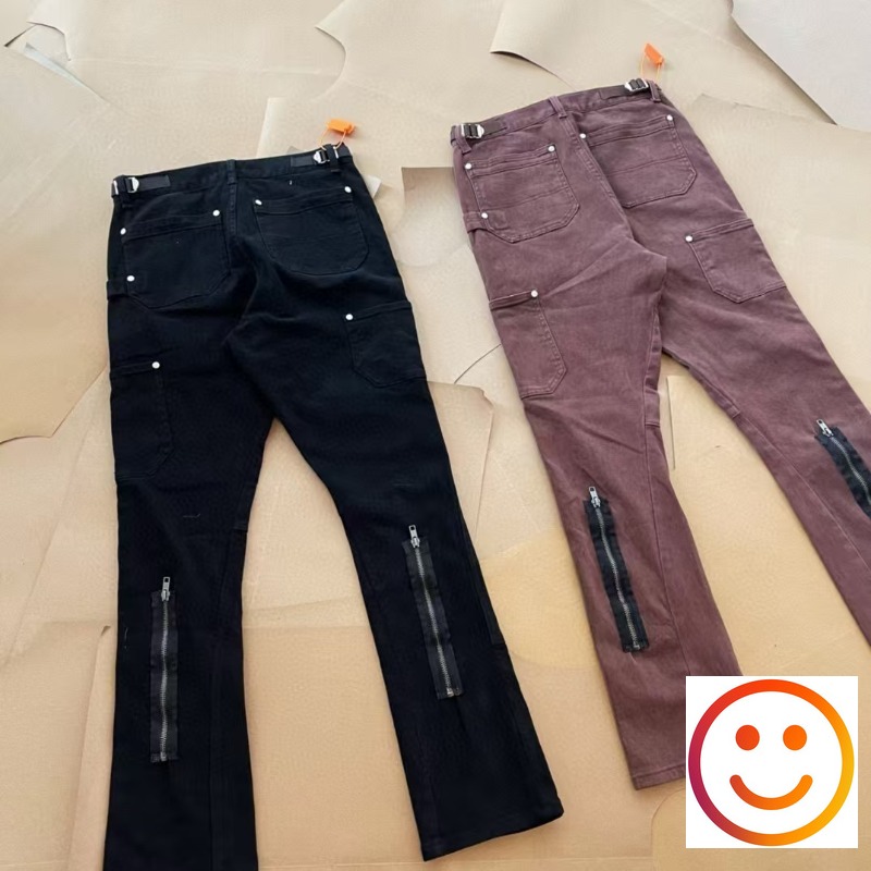 Vujade Miniature Flared Pants  - Street Fashion Vibes review and price