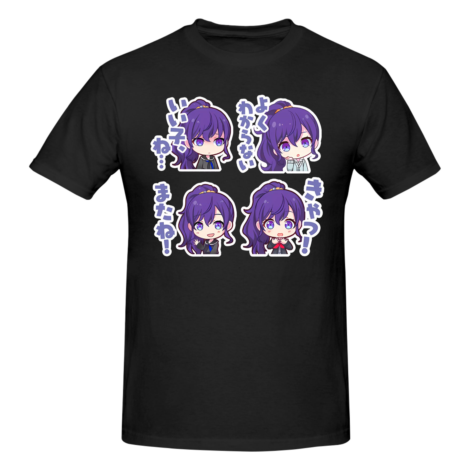 2026 New Project Sekai anime m - Street Fashion Vibes review and price