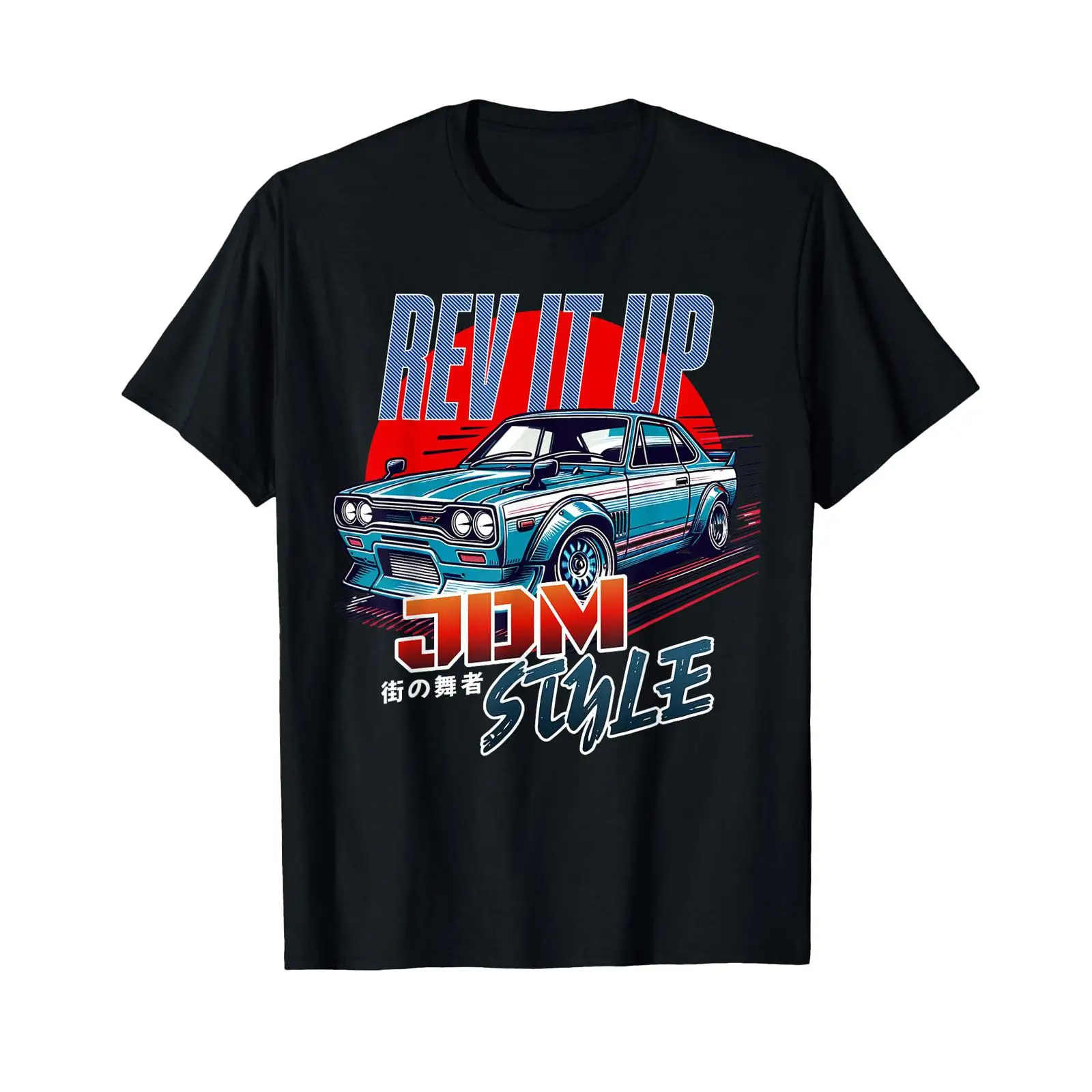 rev it up Jdm style street Tok - Street Fashion In Tokyo review and price