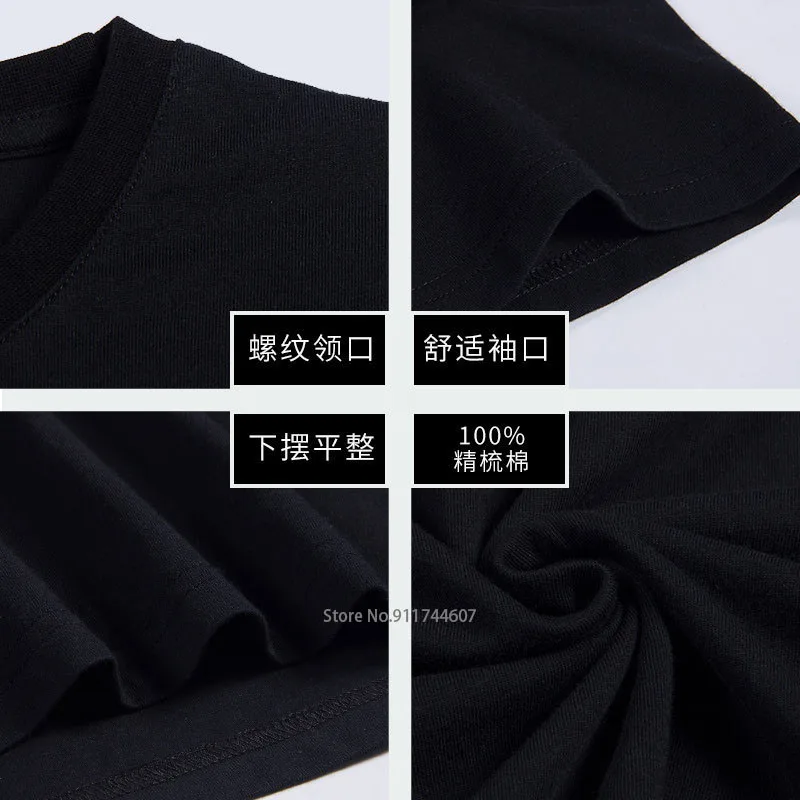 Tshirt men women's summer top  - Street Fashion Paris review and price