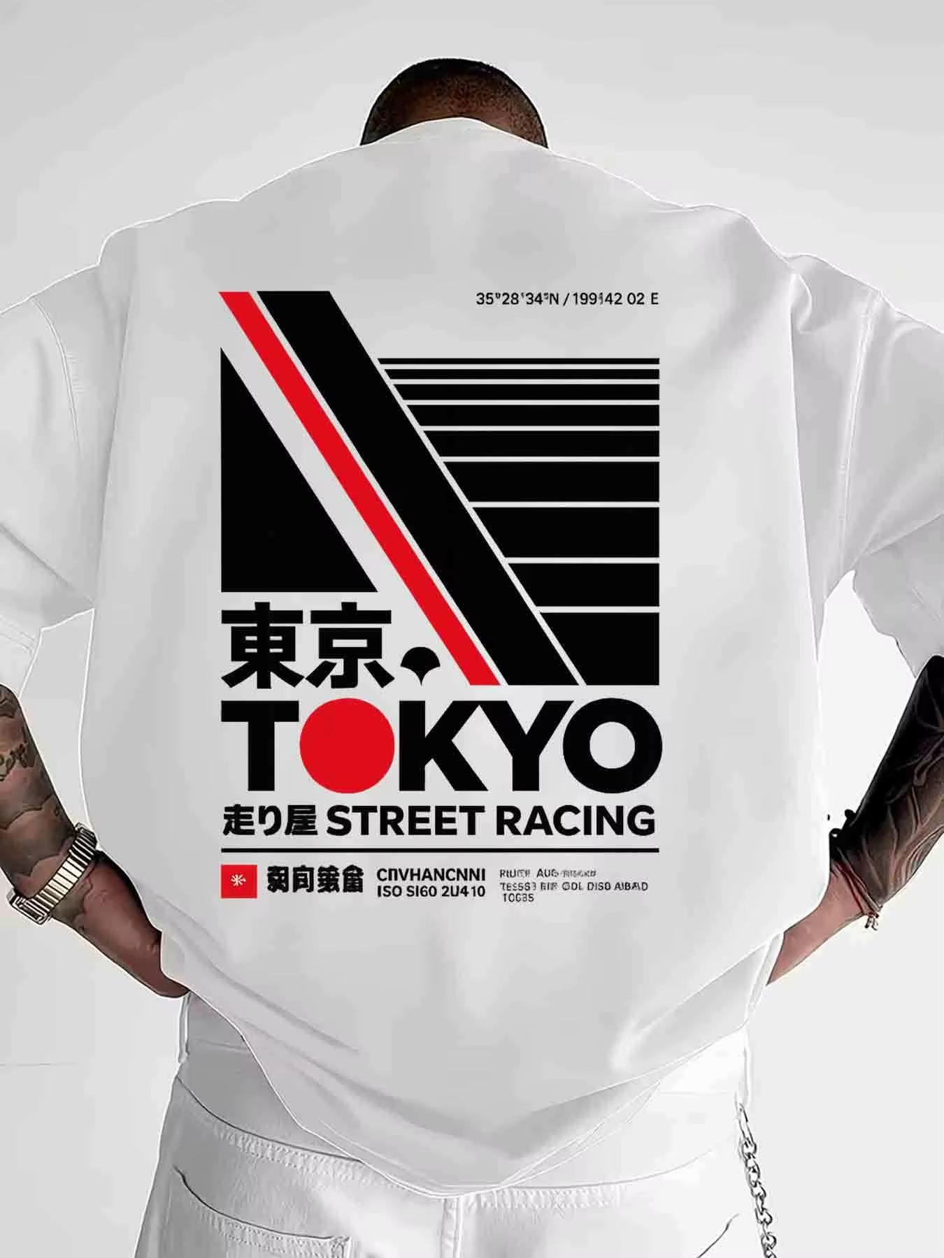 Japanese Tokyo Street StylePri - Street Fashion In Tokyo review and price